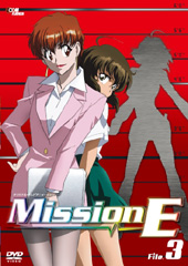 Mission-E File.3