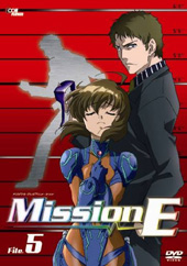 Mission-E File.5