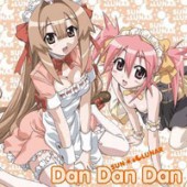 瀬戸の花嫁第2期エンディングテーマ『Dan Dan Dan』