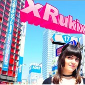 xRukix（ルキ）デビューシングル『かなしまないで』
